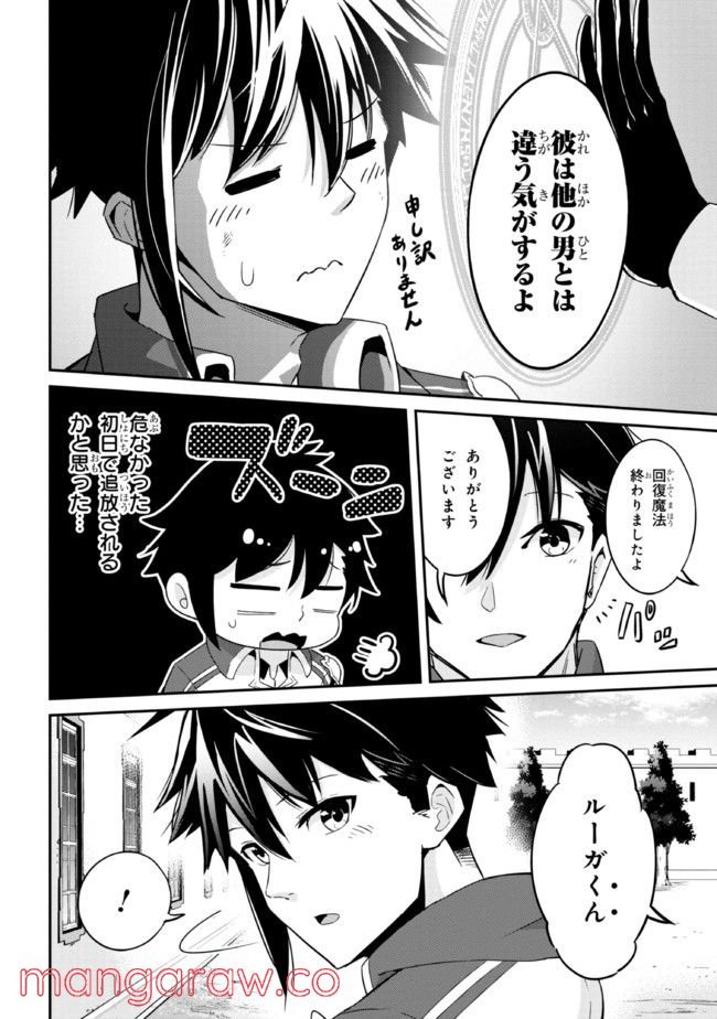 P36