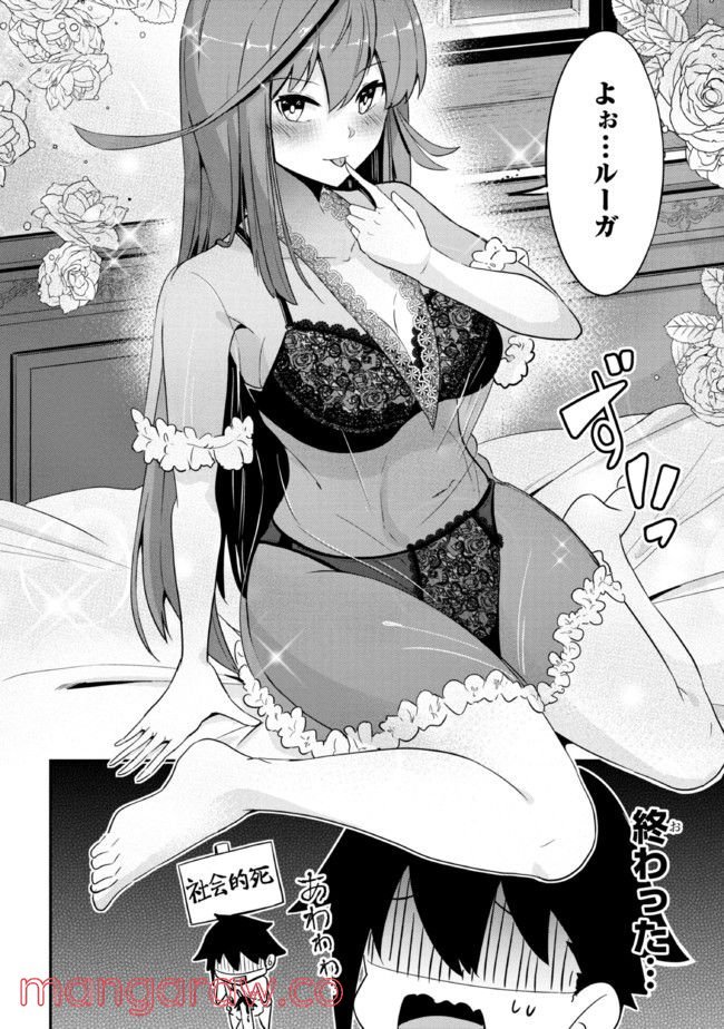 P40