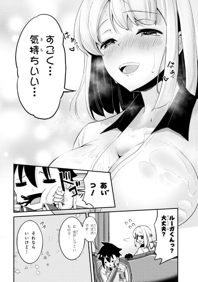 P22