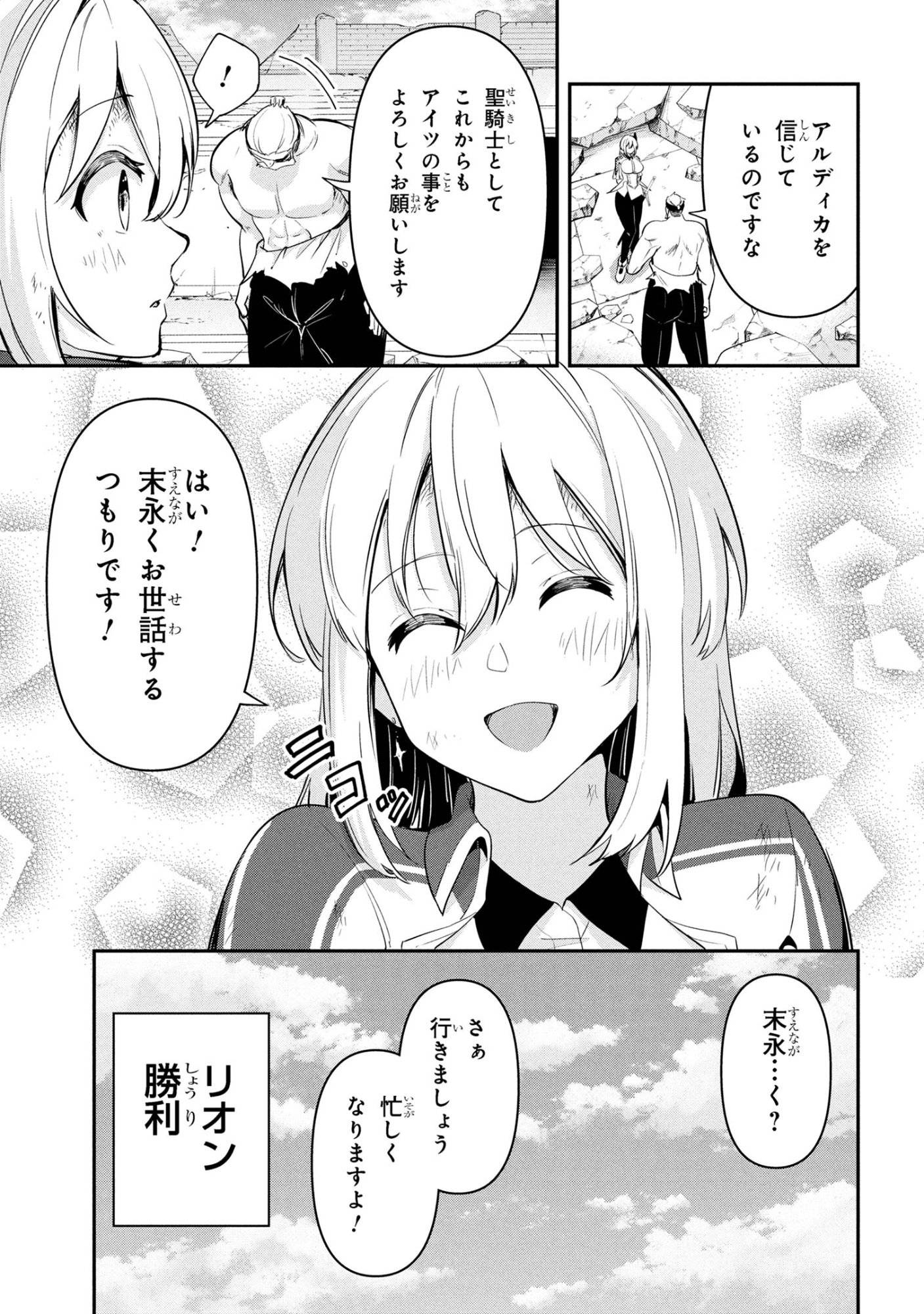 P37