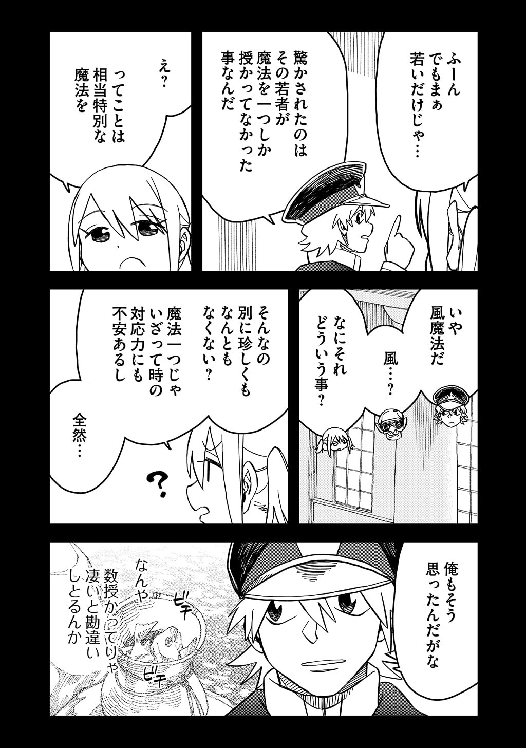 P30