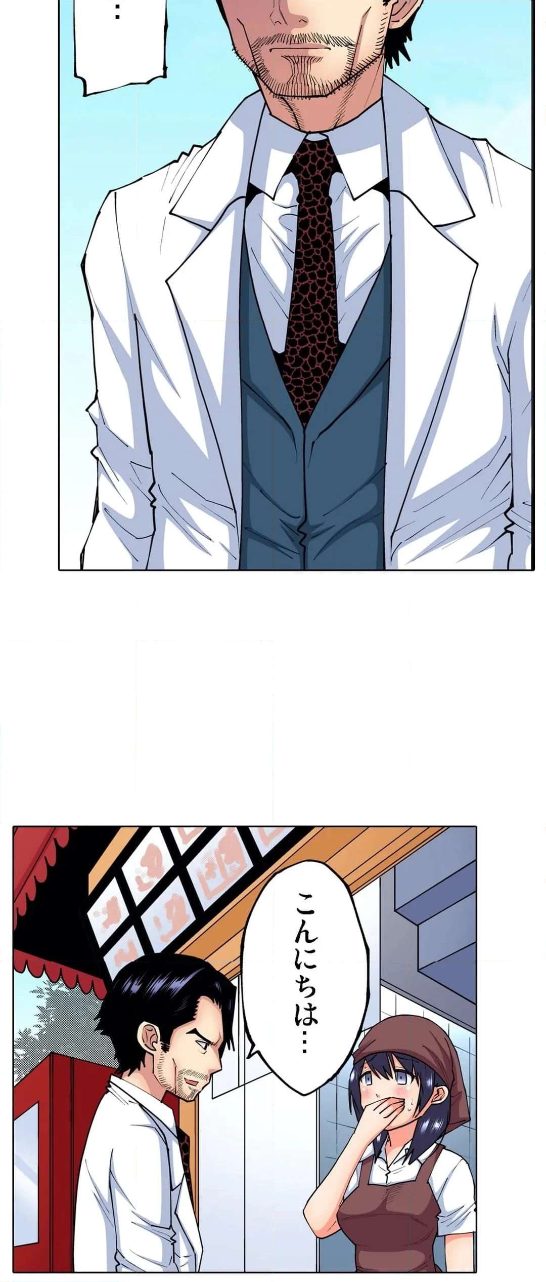 P13