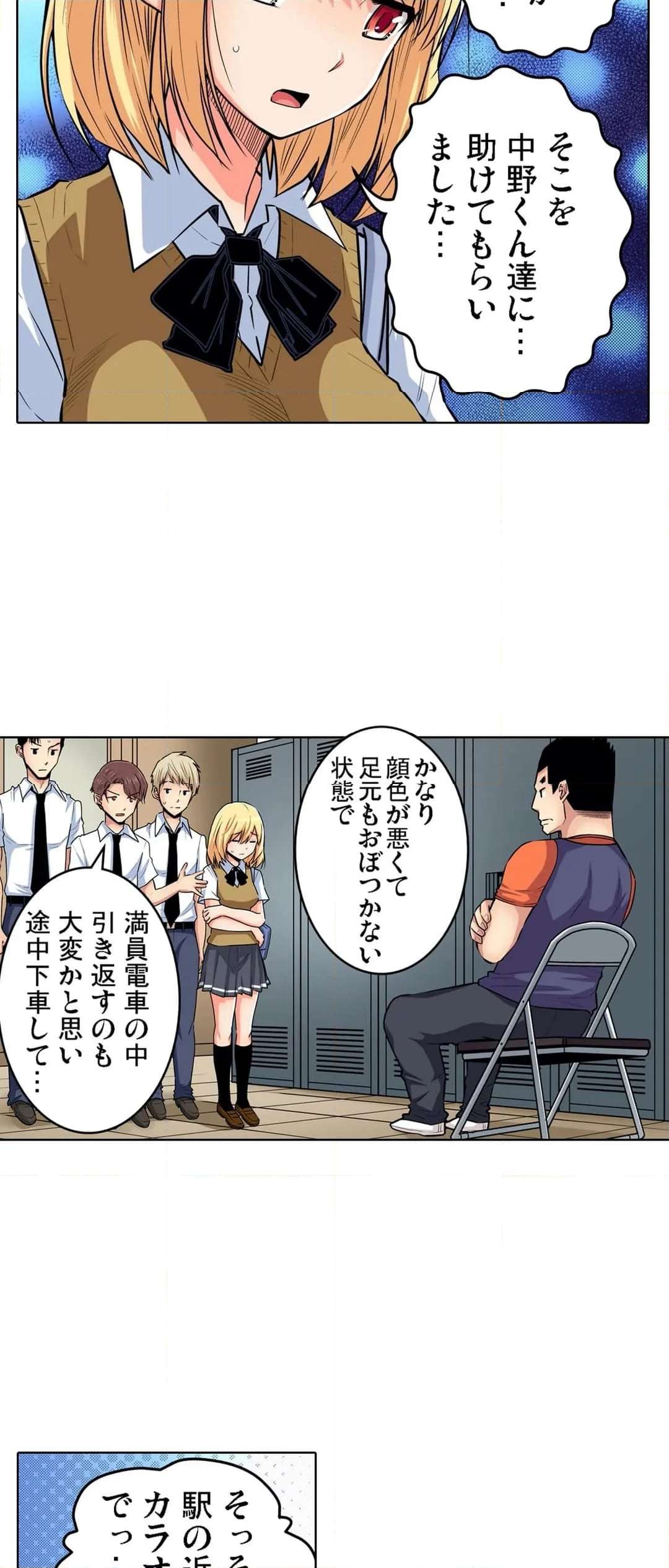 P3