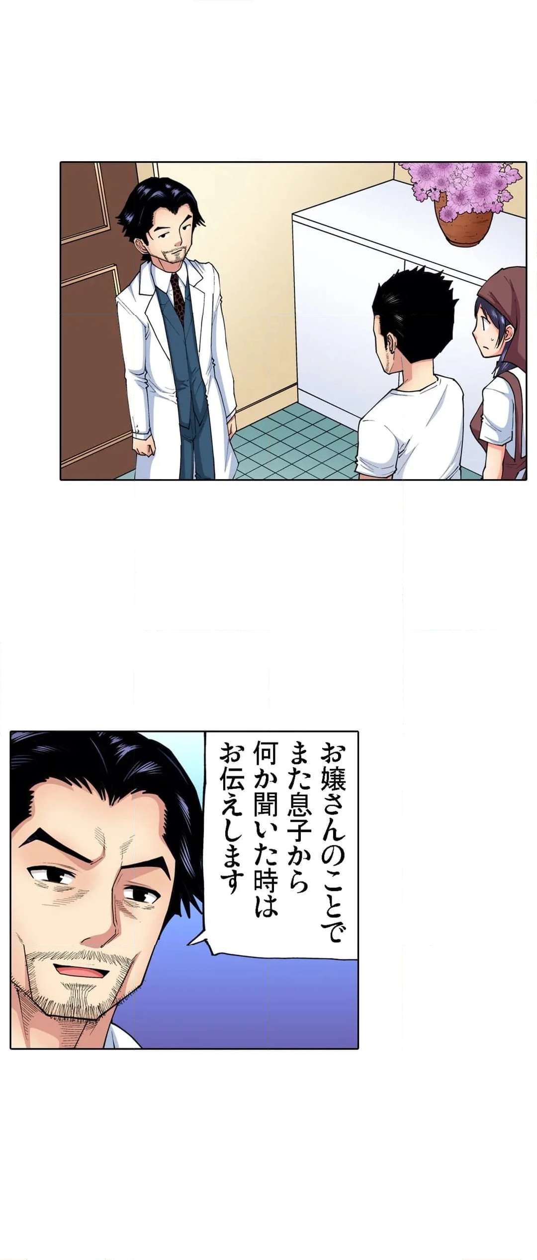 P11