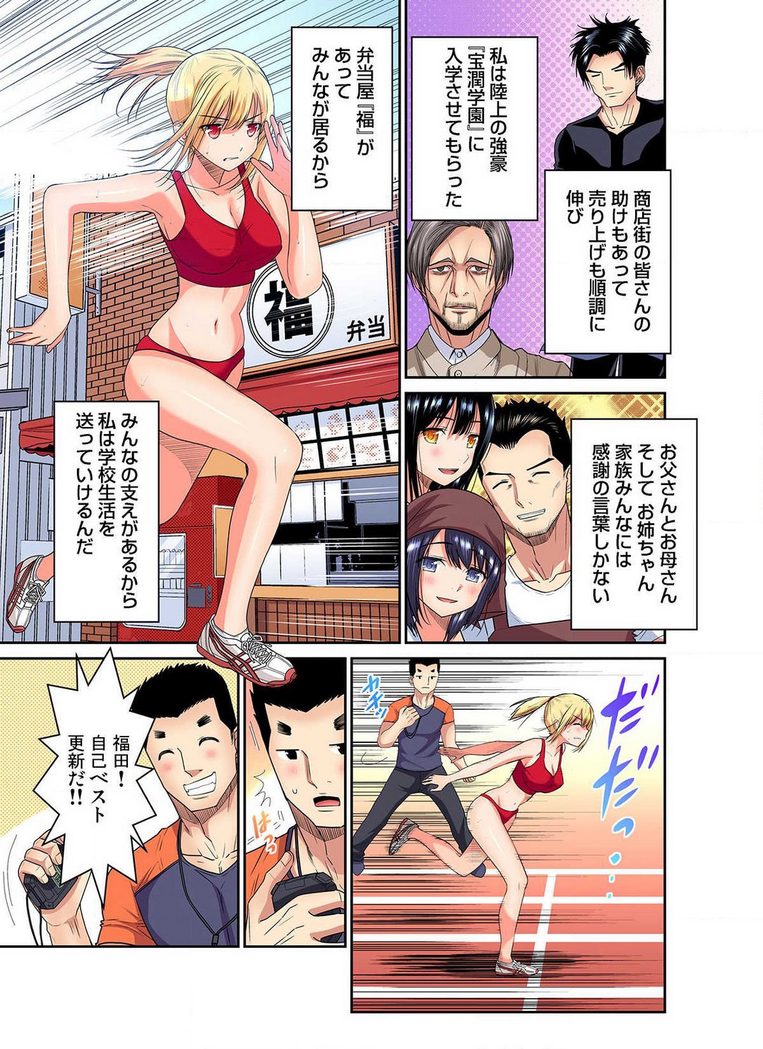 P4