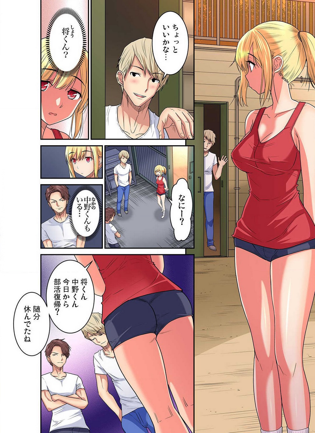 P7