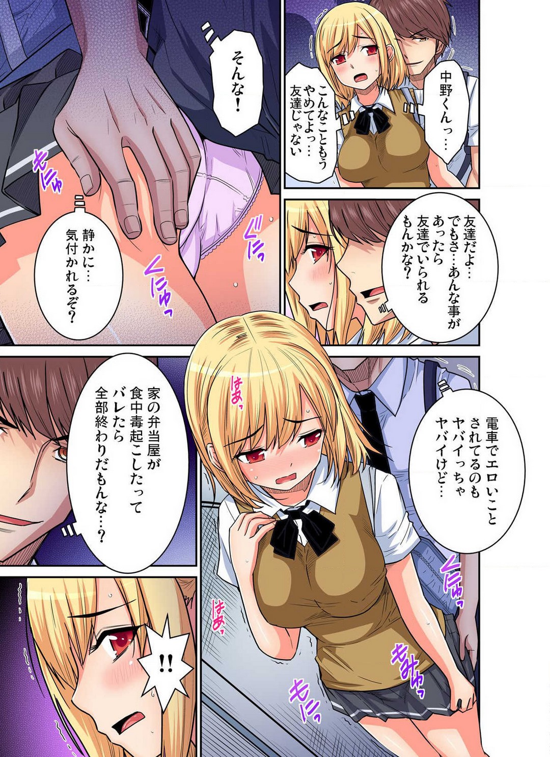 P10