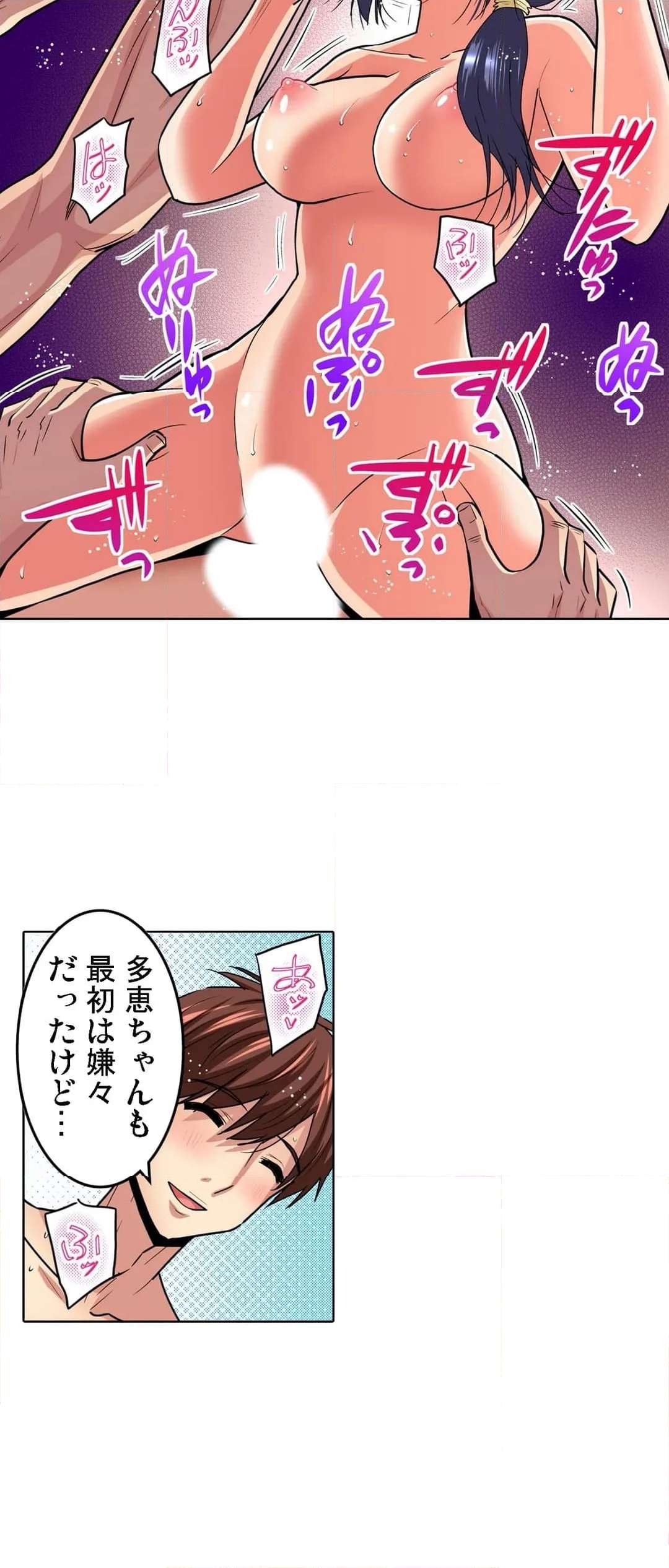 P4