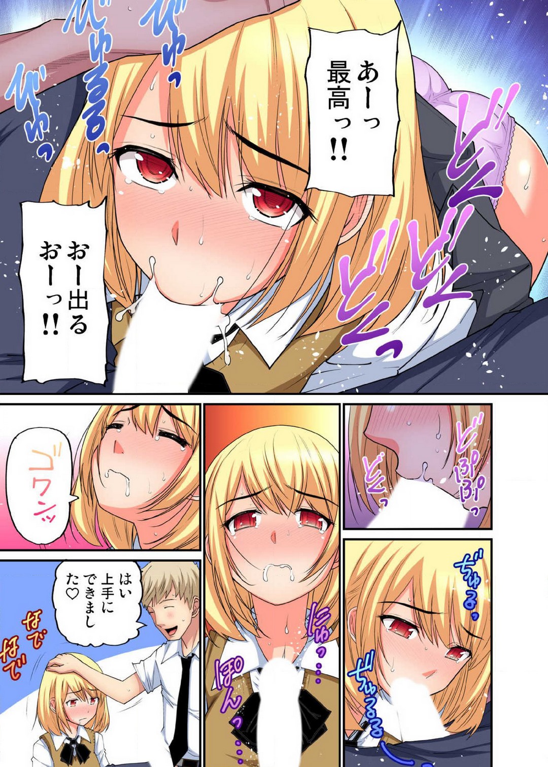 P18