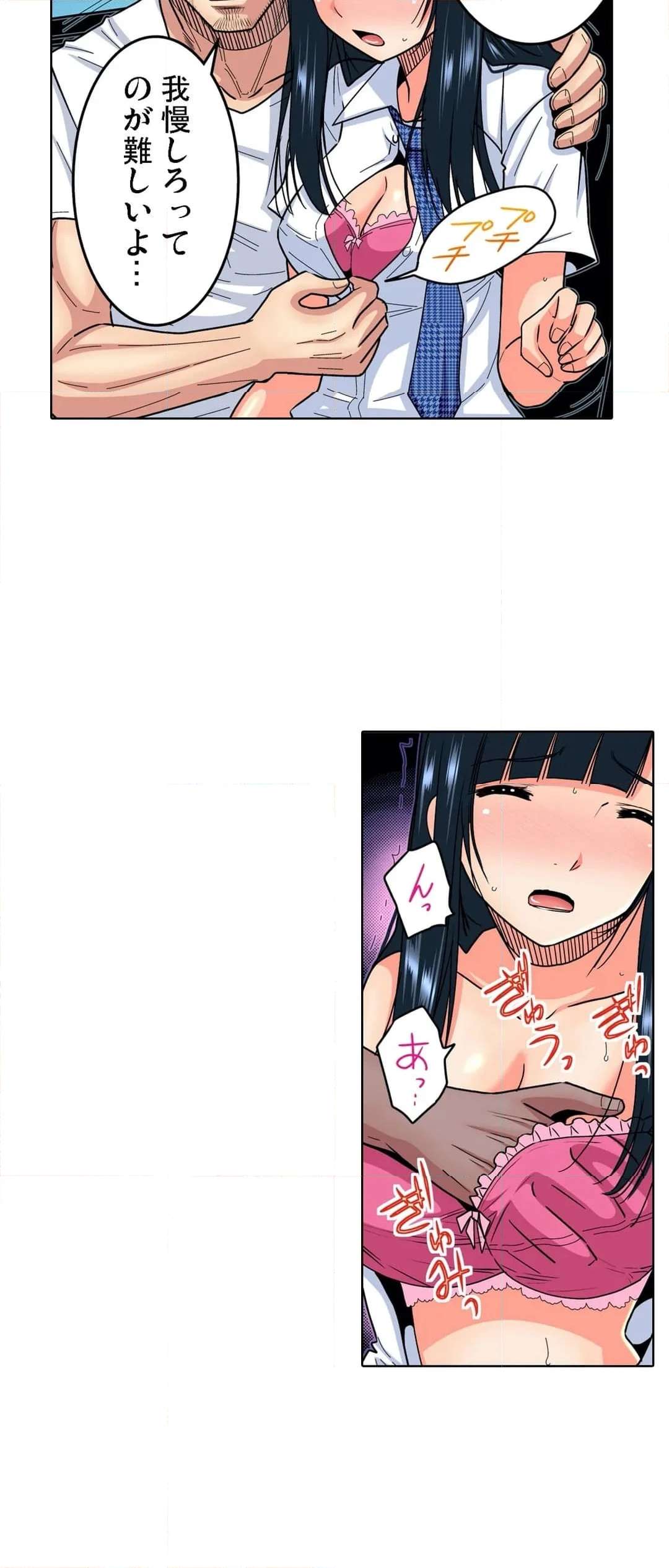 P17