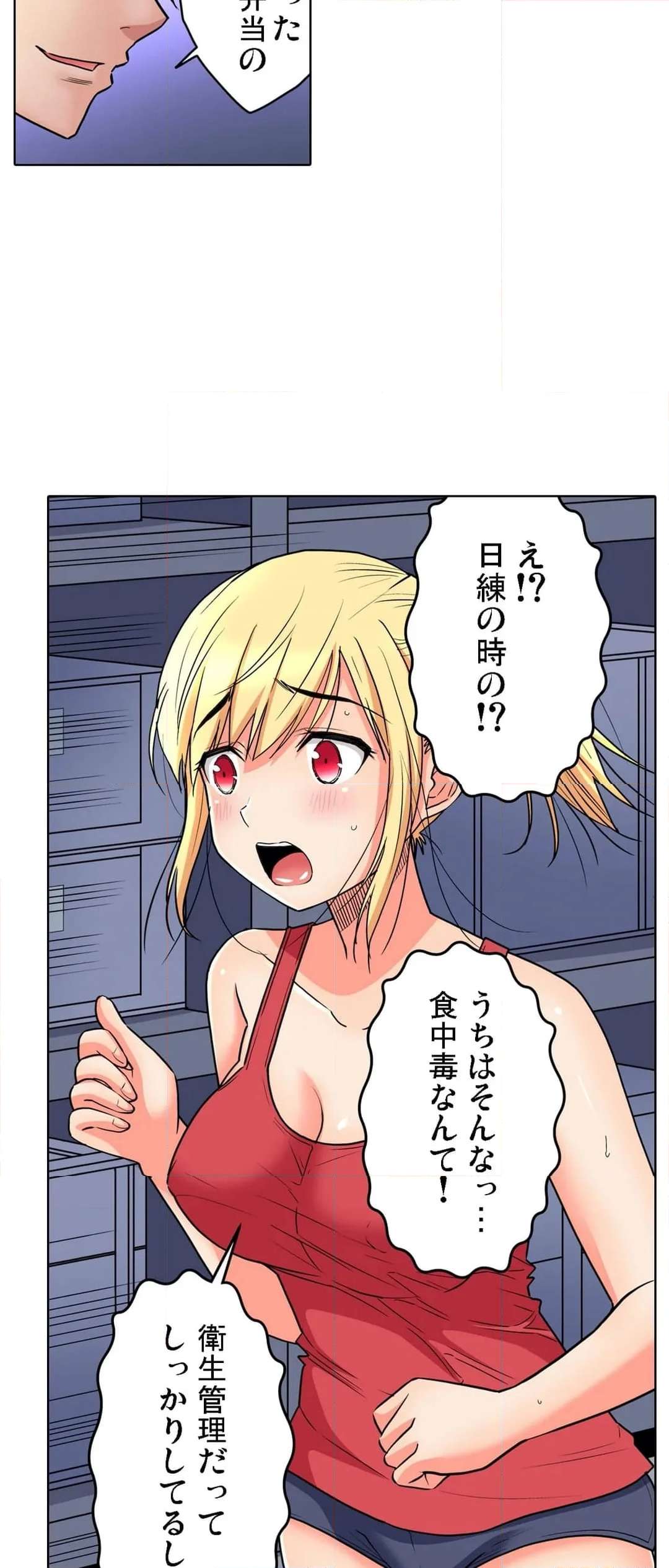 P24