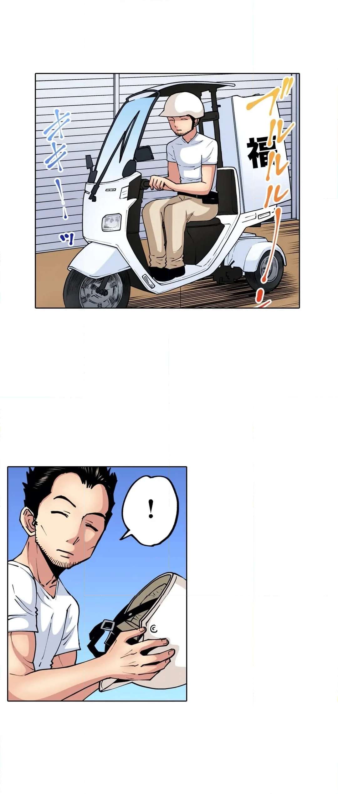 P21