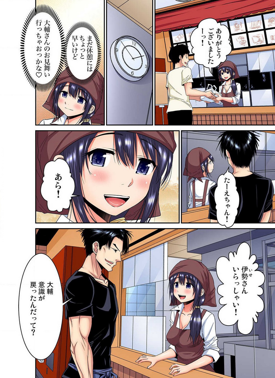 P5