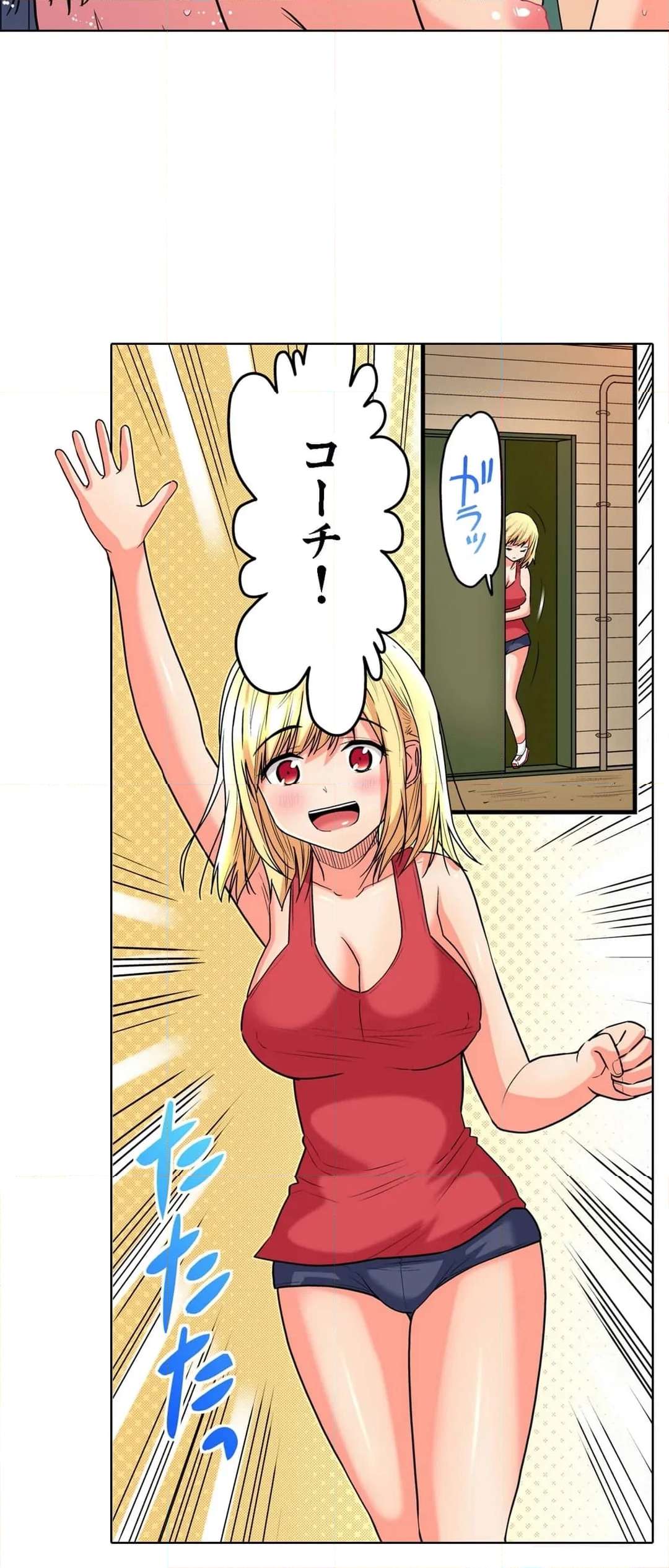 P25
