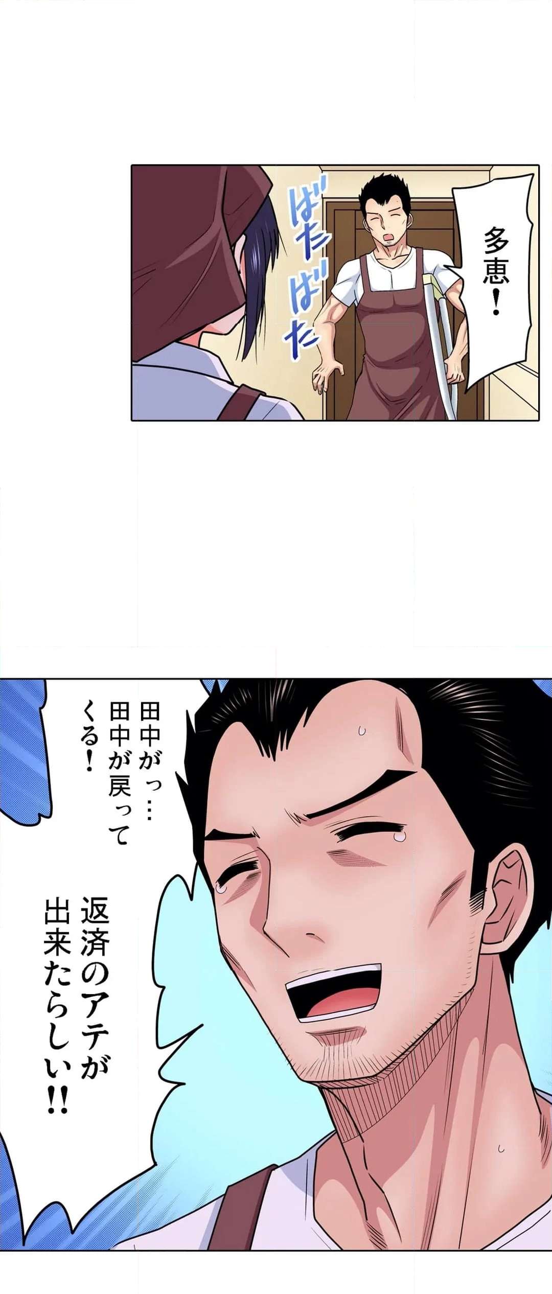 P29