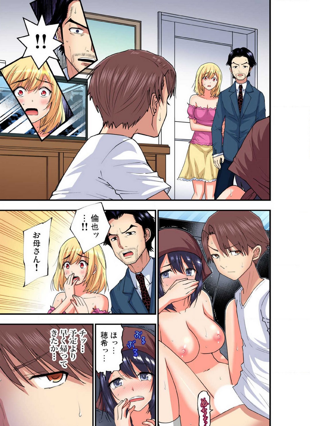 P4