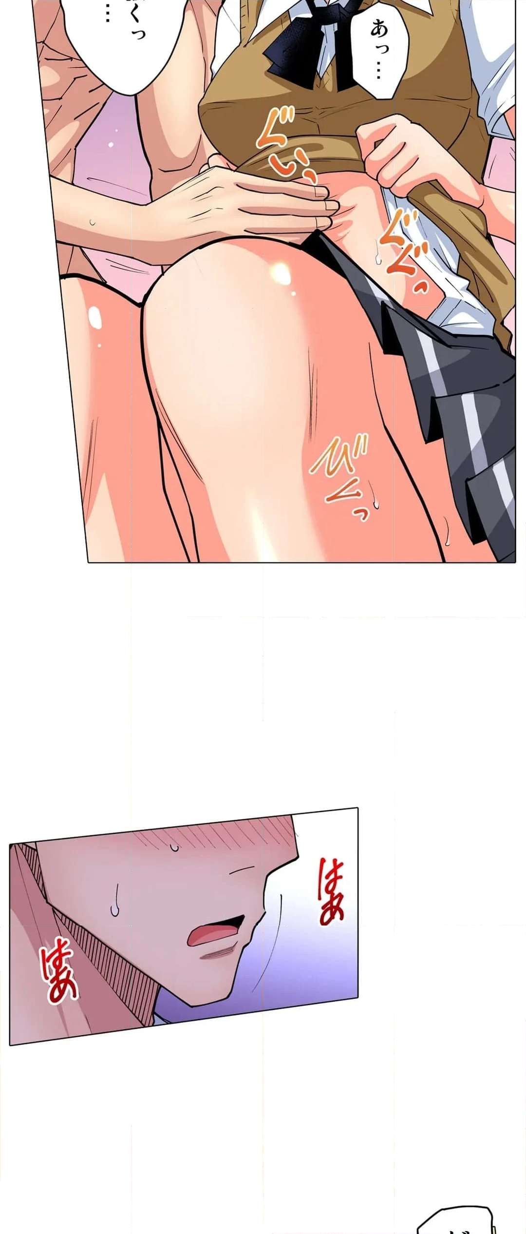 P17