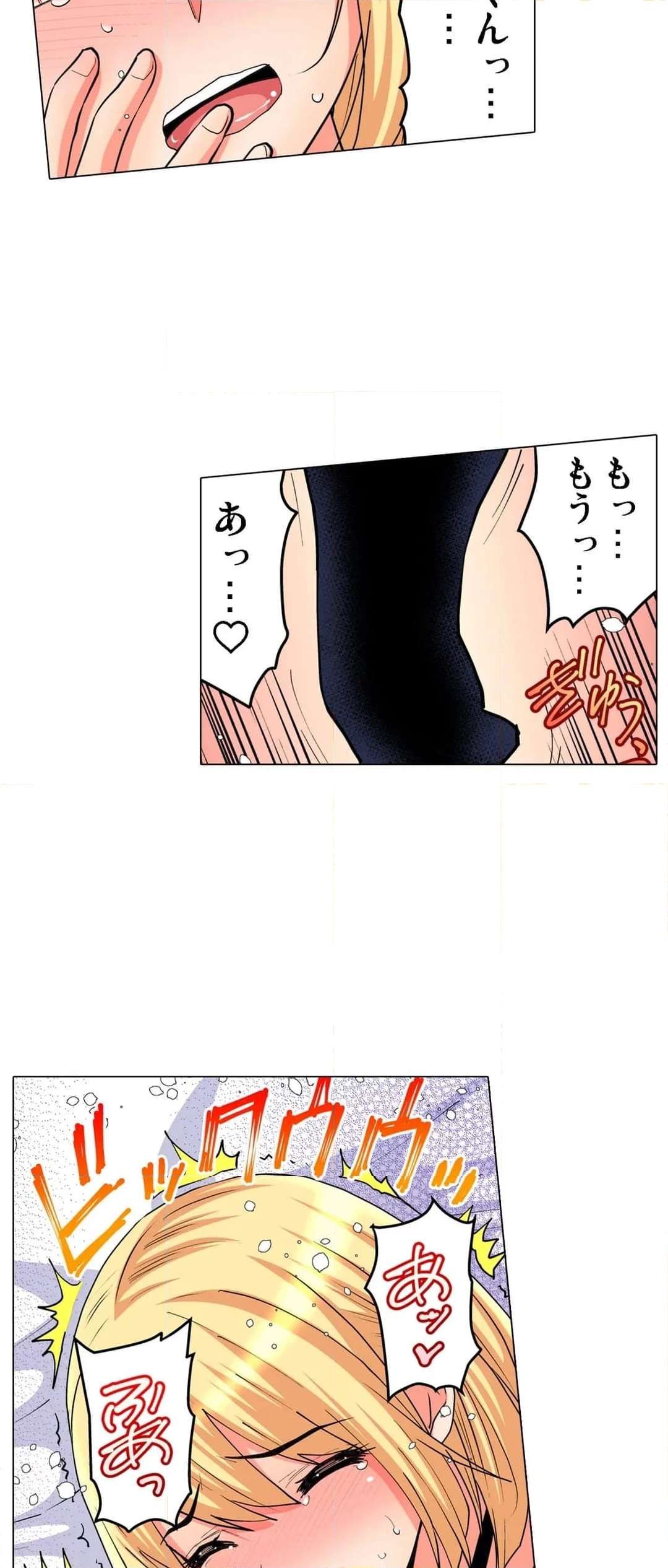 P14