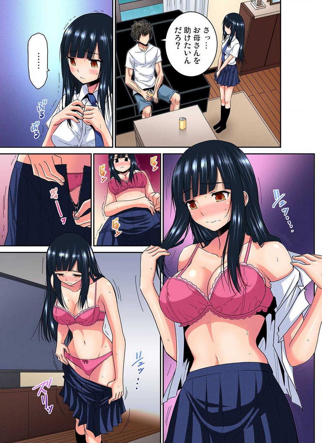 P14