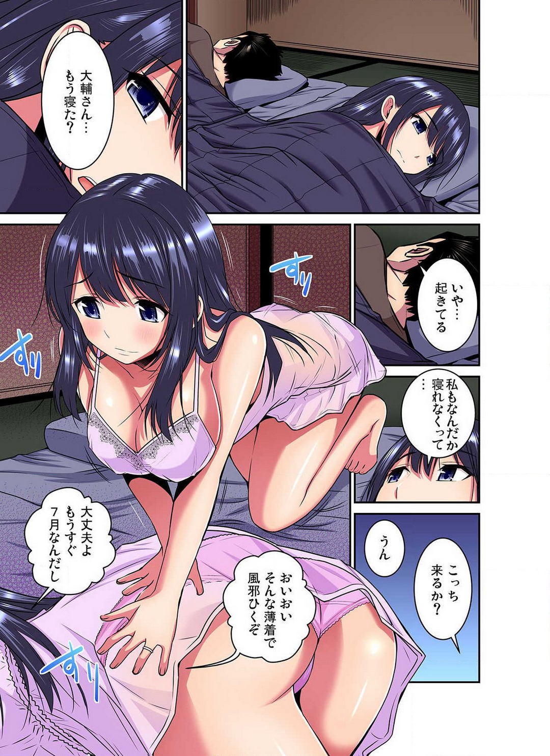 P10