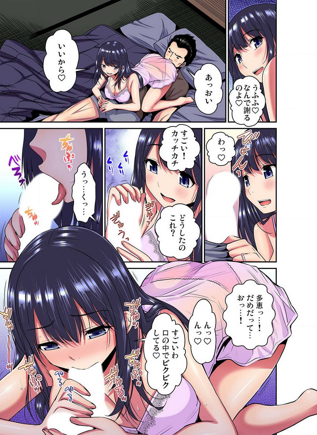 P12