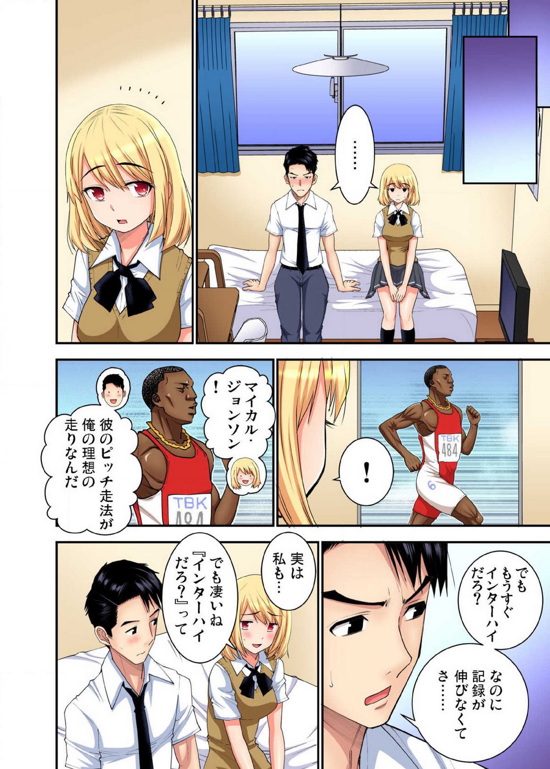 P3