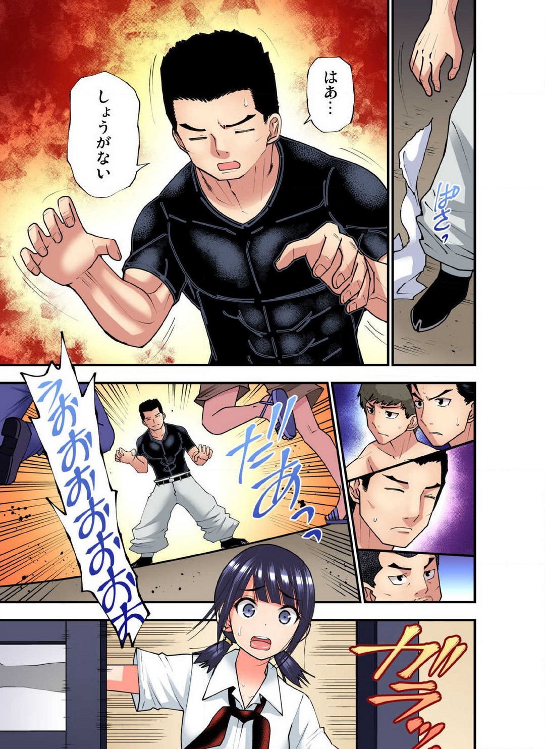 P16