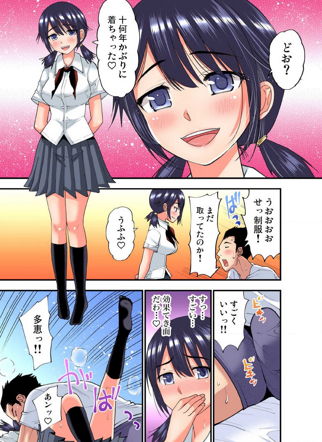 P4