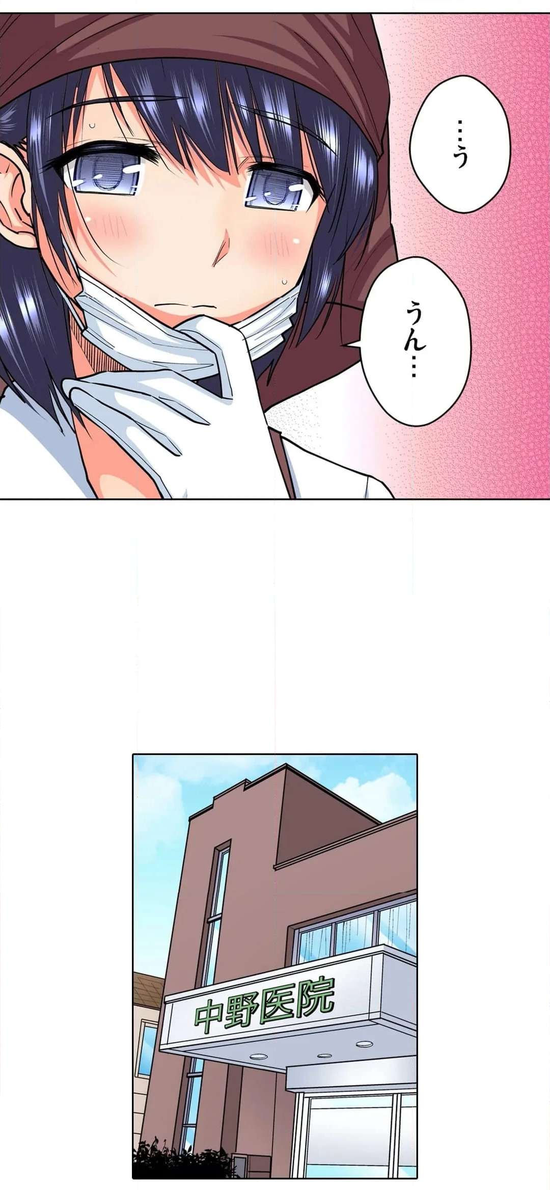 P27