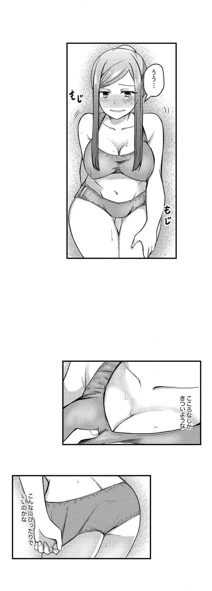 P12