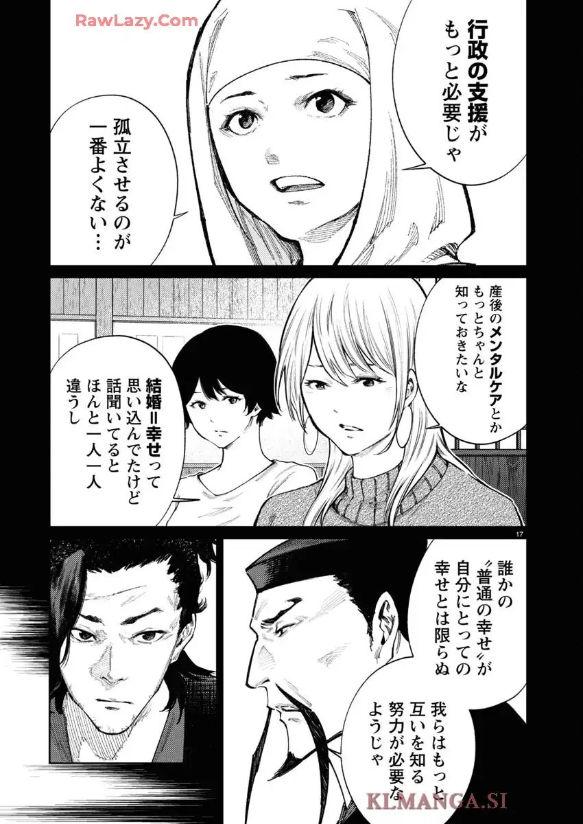 P17