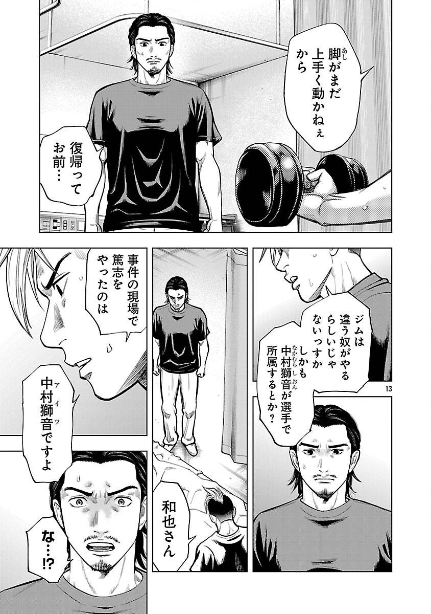 P15