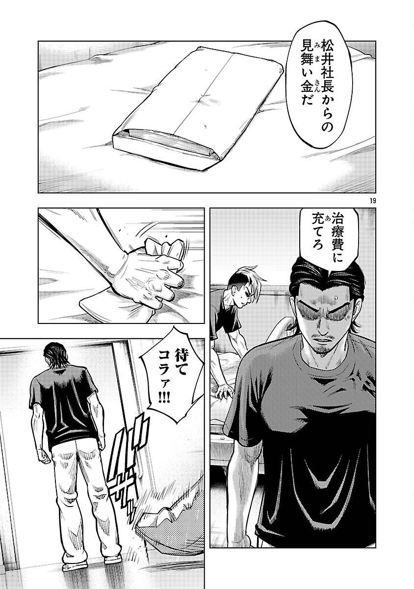 P21