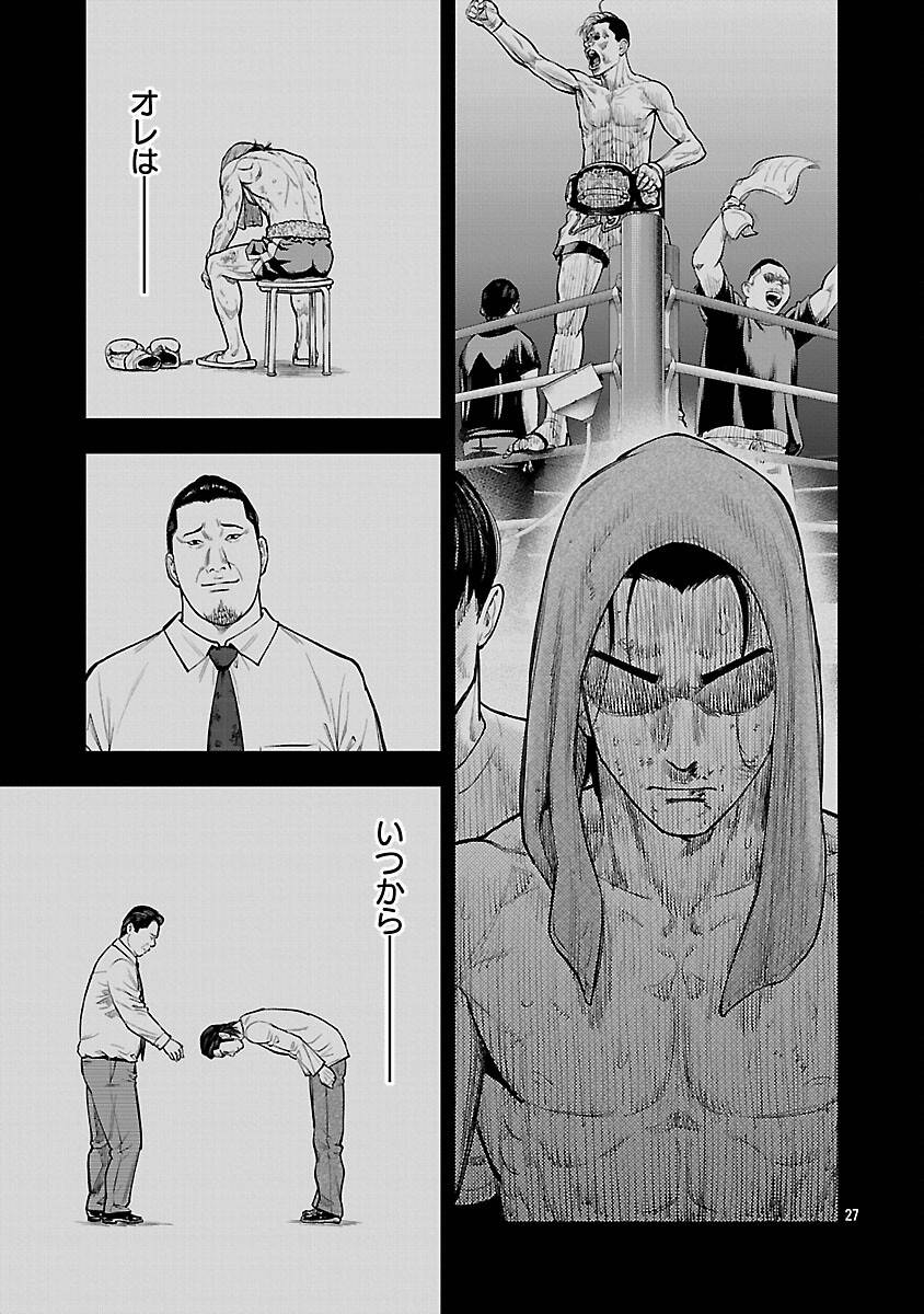 P29