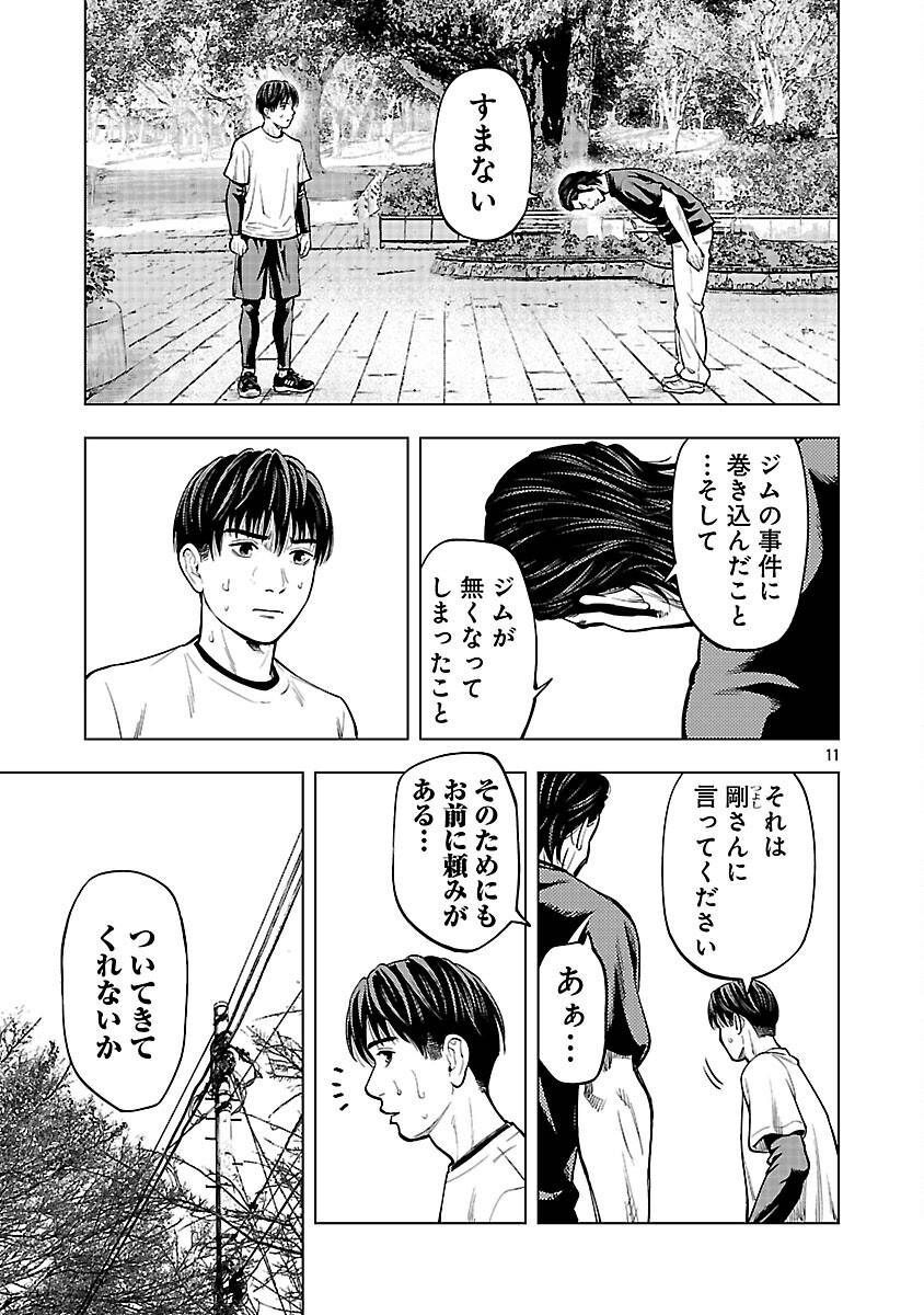 P13