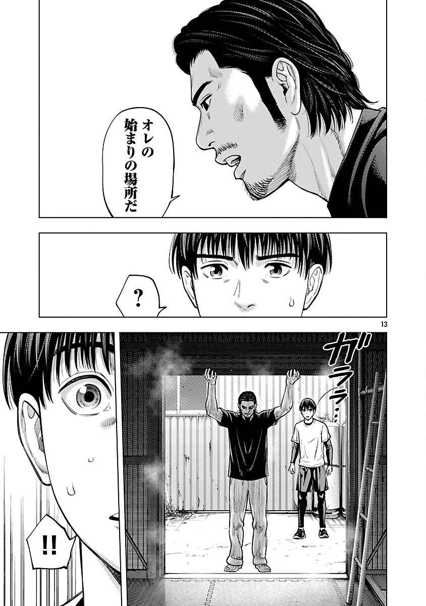 P15
