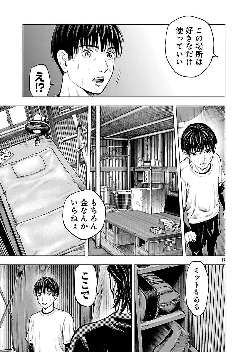 P19