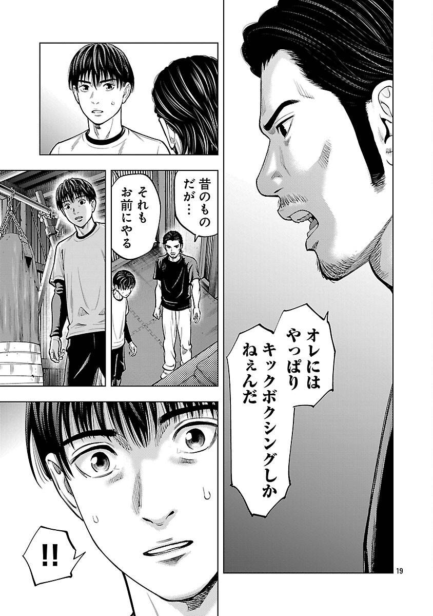 P21