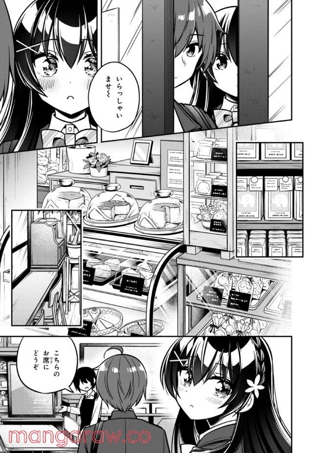 P11