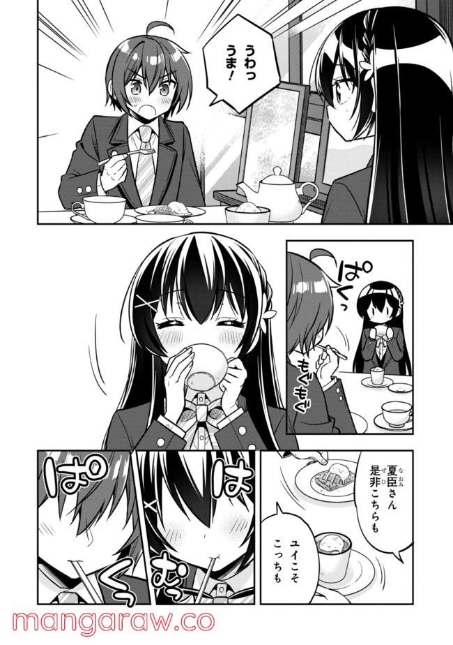 P22