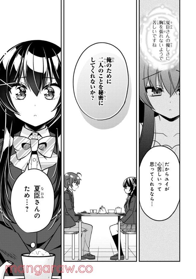 P27