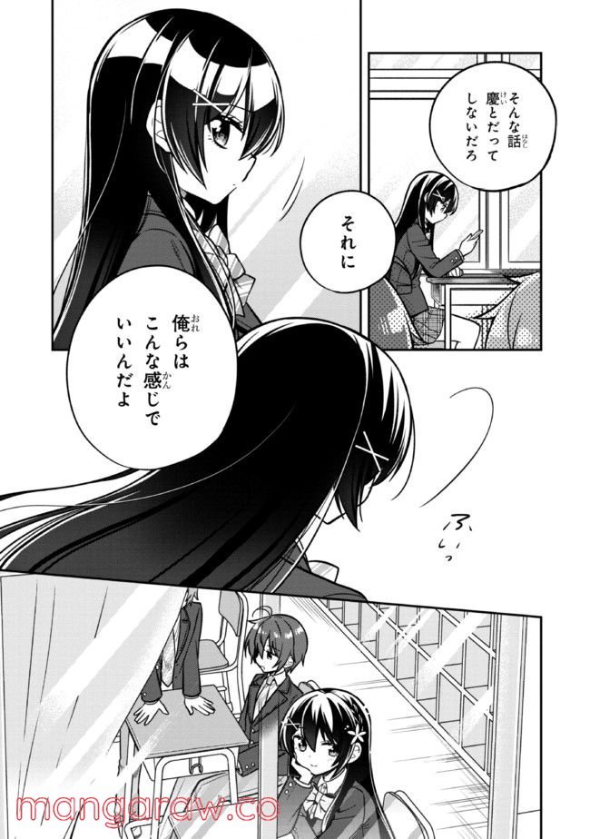 P33