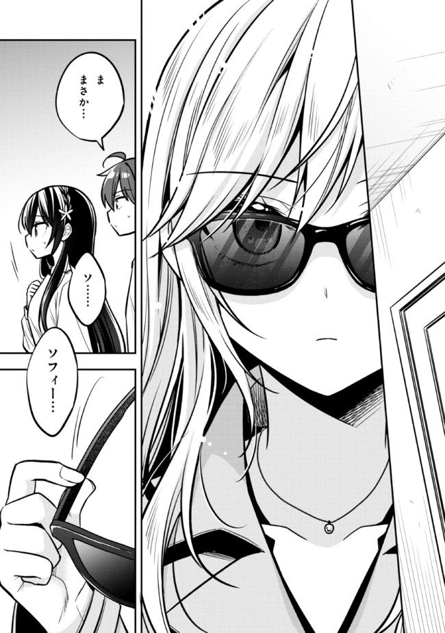 P24