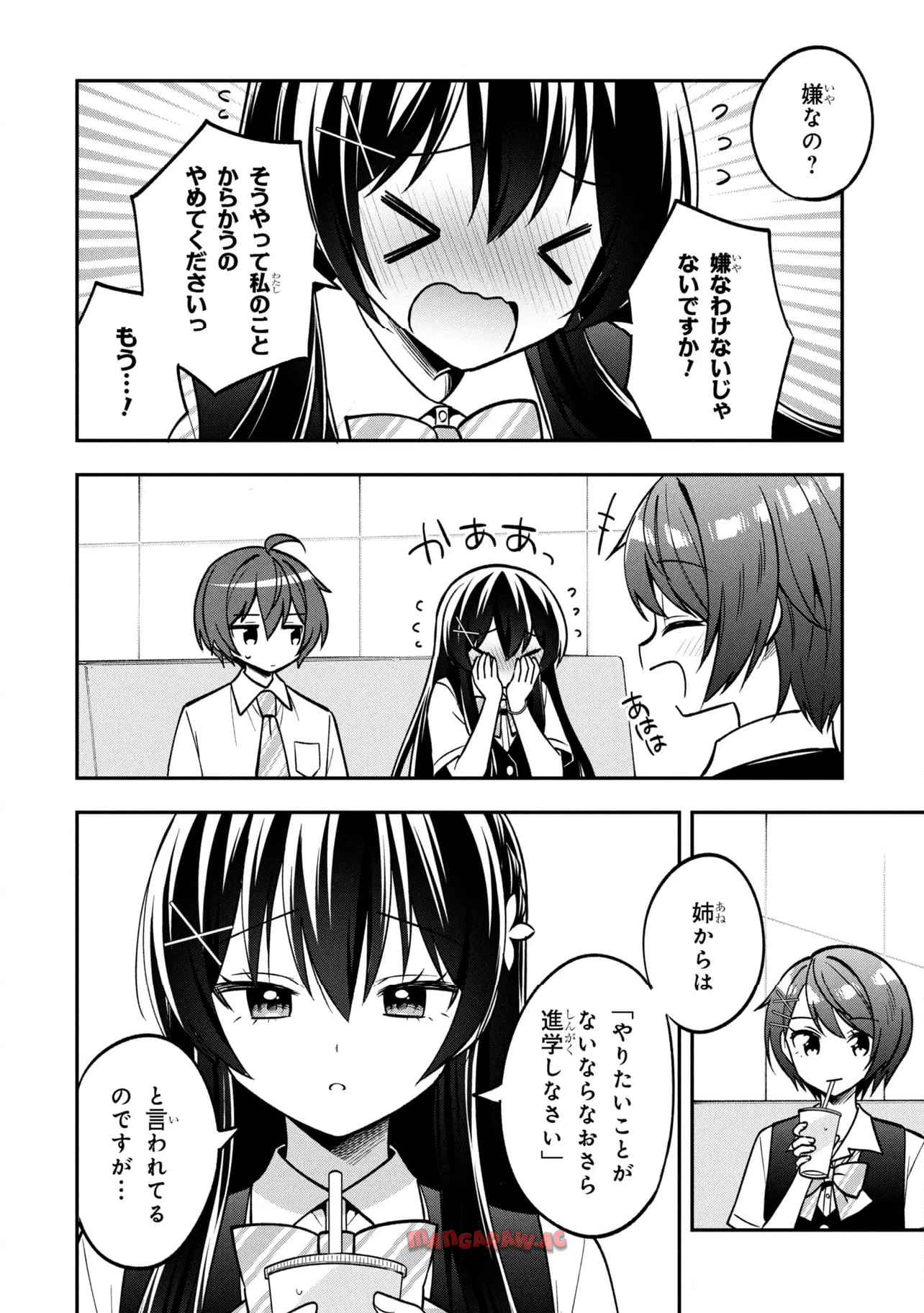 P12