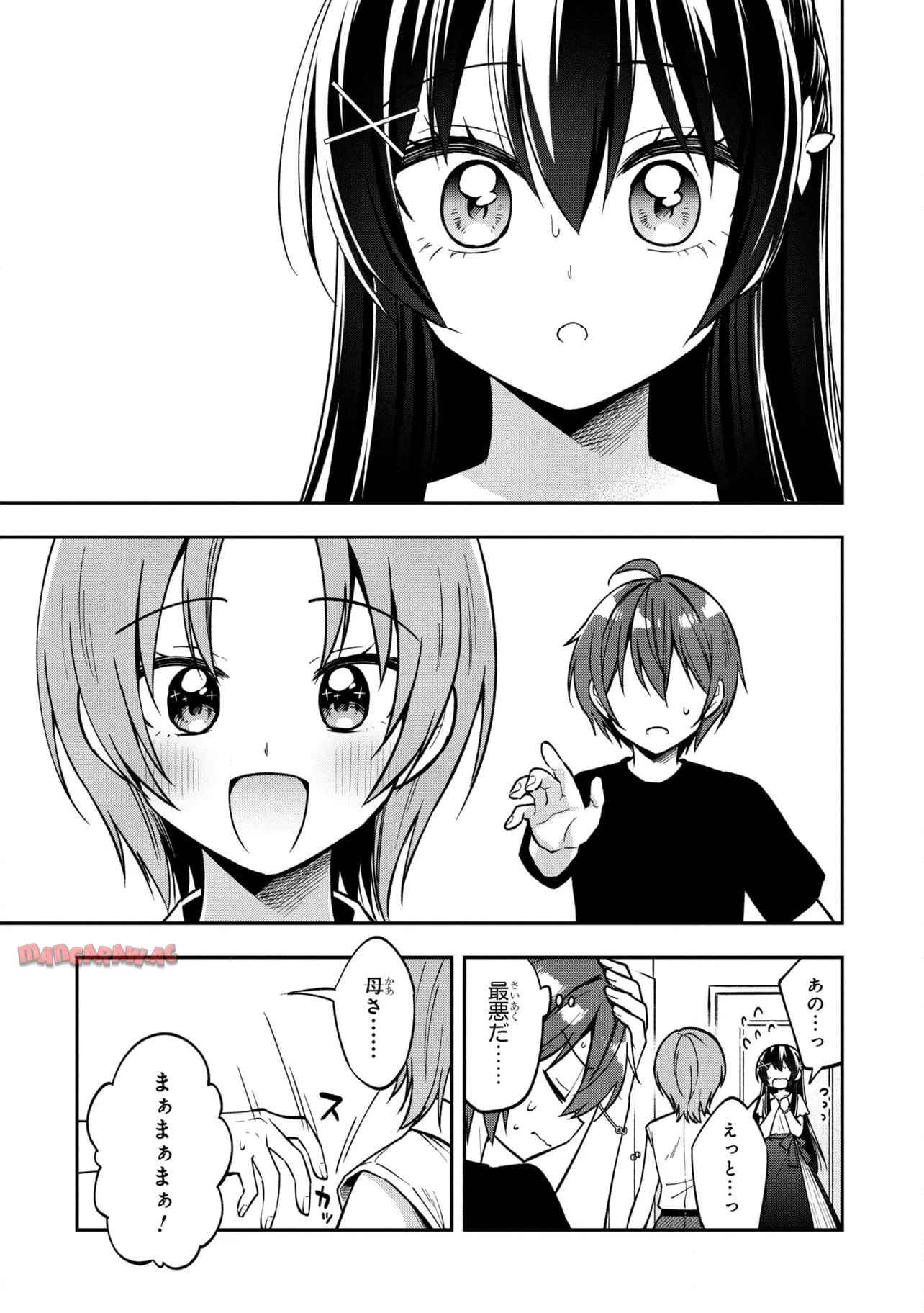 P25
