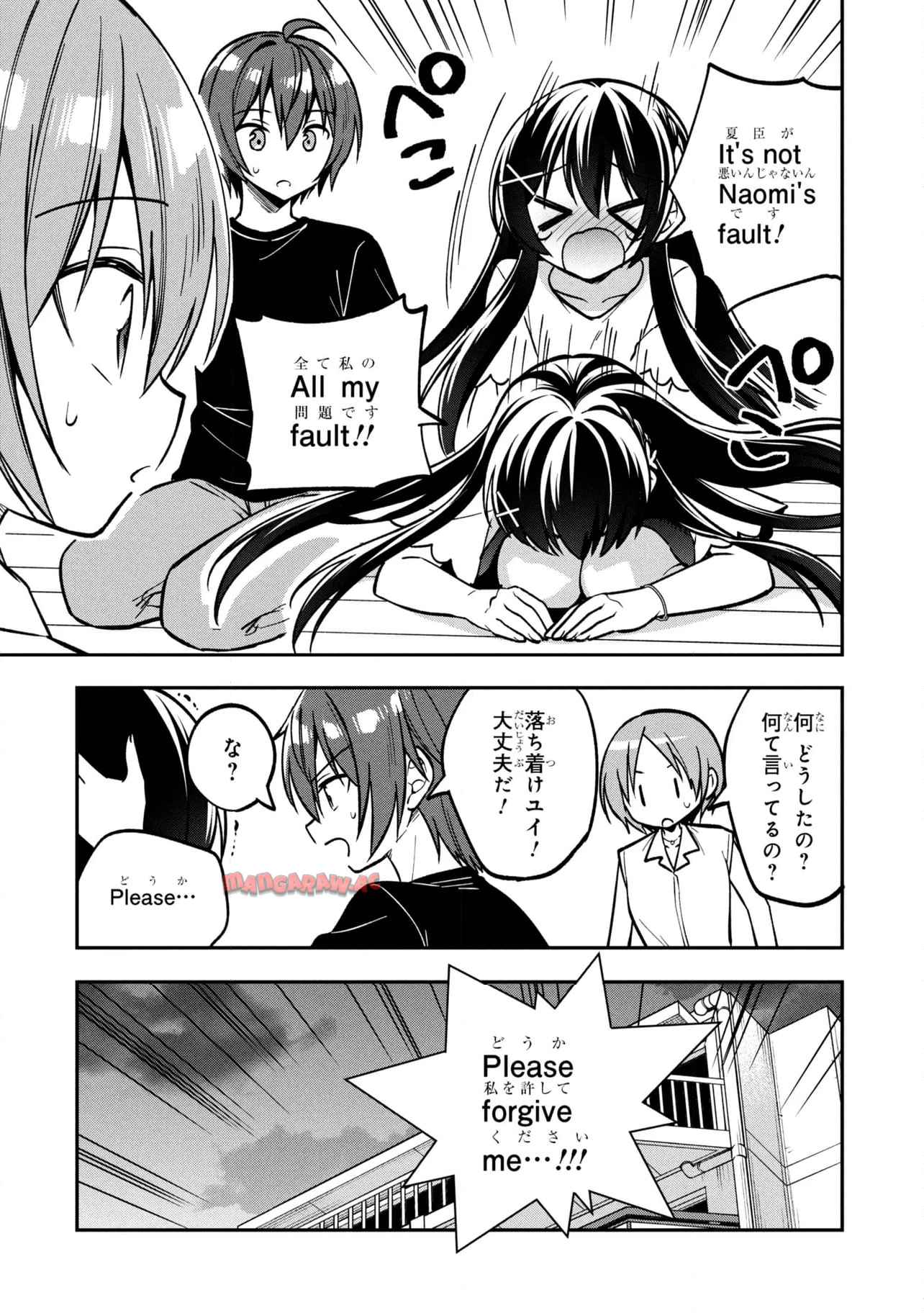 P31