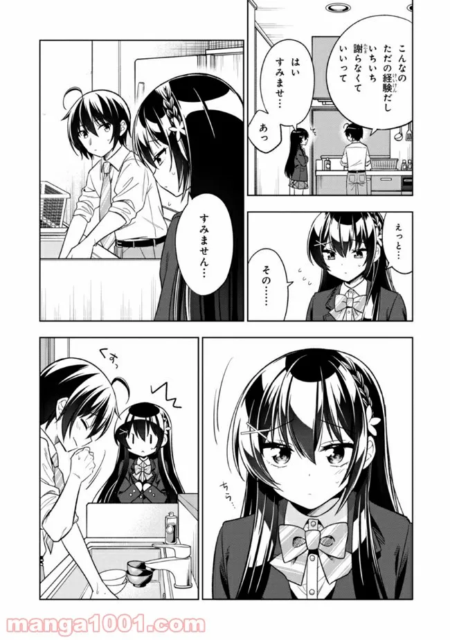 P28