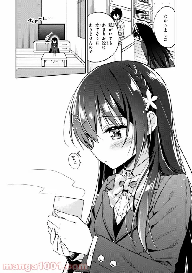 P31