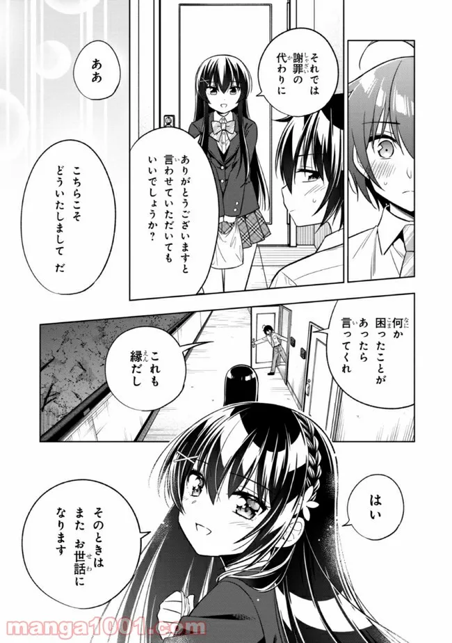 P36