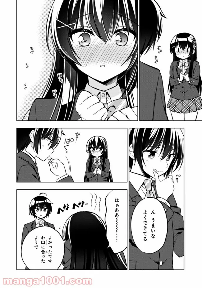 P20